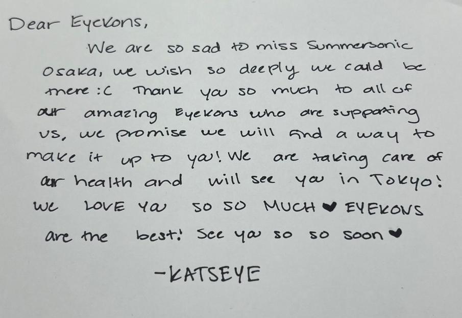 Katseye-letter
