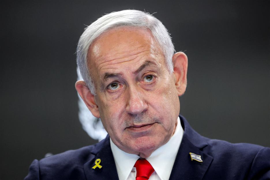 Benjamin Netanyahu speaking at a press conference.