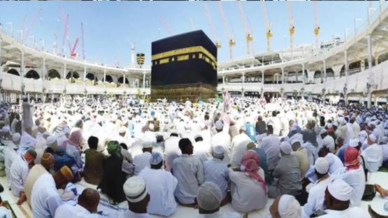 Kwara Muslim board gives payment deadline for 2025 Hajj