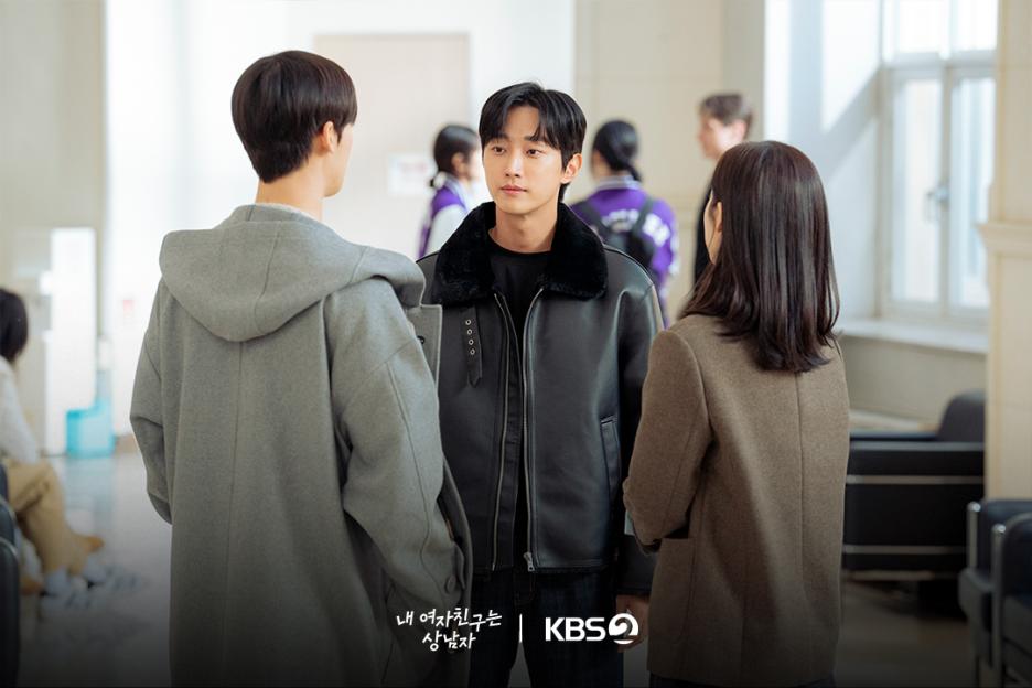 My-girlfriend-is-the-man-jung-jinyoung-2