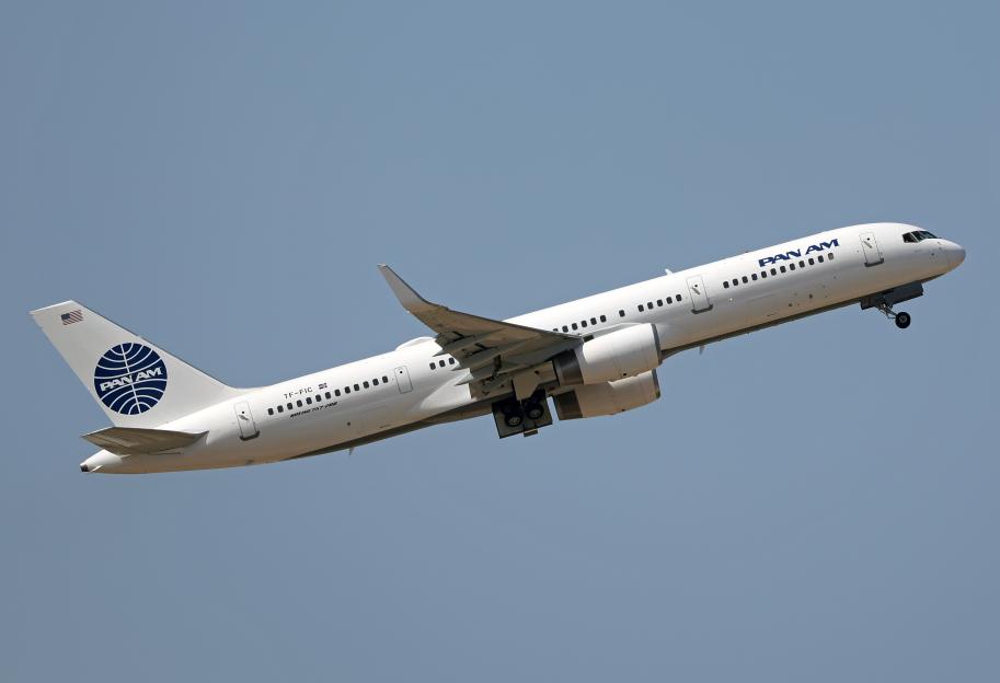 World’s fanciest airline once loved by A-listers that wants to return with passenger flights