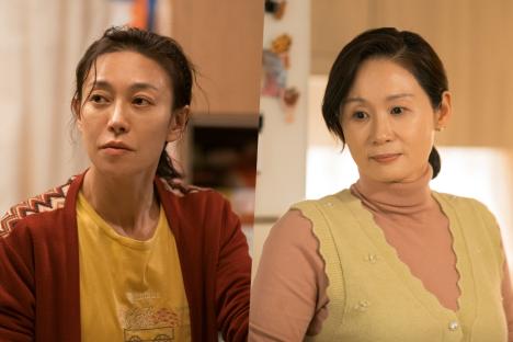 Jang Young Nam And Kim Sun Young Are Both Mothers Who Have Lost Their Husbands In New Drama “Our Unwritten Seoul”