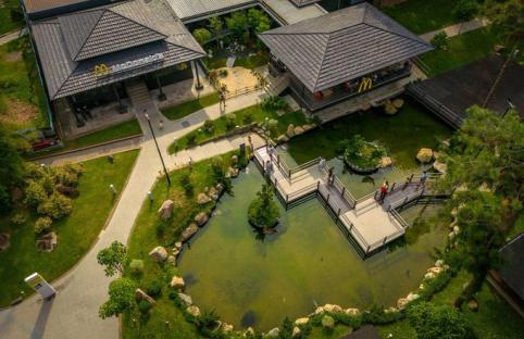 Inside the world’s most tranquil McDonald’s with Japanese-themed tea garden and serene river