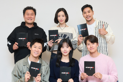 Jin Sun Kyu, Gong Myoung, Kim Ji Suk, And More Confirmed For New Film “Husbands In Action”