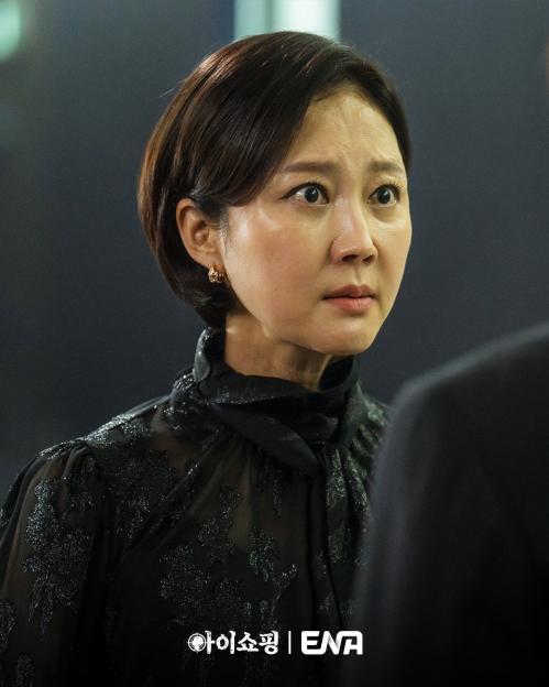 Yum-jung-ah