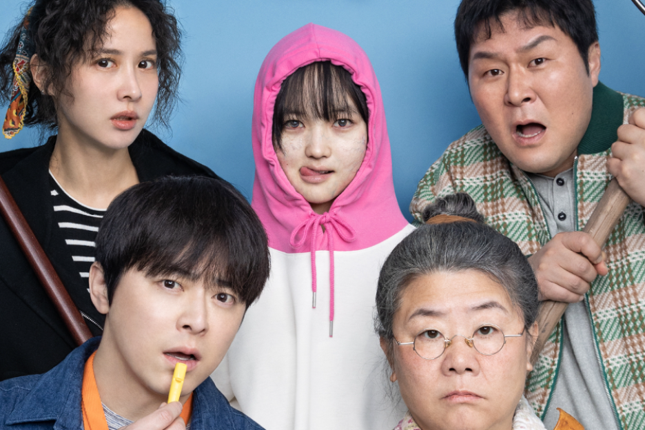 Jo Jung Suk, Lee Jung Eun, And More Show Varied Reactions To Zombie Choi Yu Ri In Poster For “My Daughter Is A Zombie”