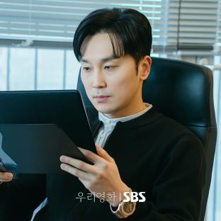 Seo Hyun Woo Transforms Into A Film Hitmaker In New Drama “Our Movie”; 4