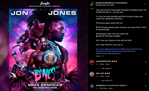 Jon Jones MMA seminar announcement.