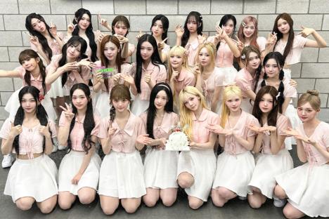 Watch: tripleS Takes 1st Win For “Are You Alive” On “The Show”; Performances By P1Harmony, Jaechan, And More