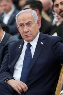 Benjamin Netanyahu at a ceremony.