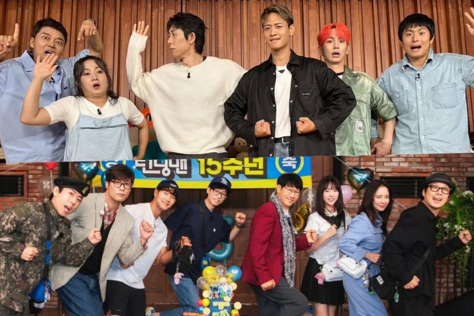 July Variety Show Brand Reputation Rankings Announced
