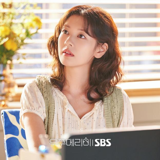 Jung-so-min-3