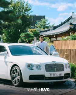 Kang Ha Neul Strives To Secure His Future As Heir In New Drama “Tastefully Yours”; 4