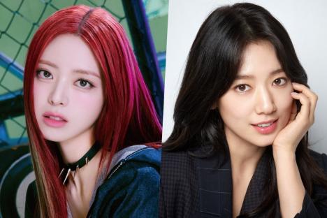ITZY’s Yuna Confirmed To Make Acting Debut In Park Shin Hye’s New Drama
