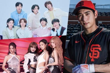 Star Brand Reputation Rankings Announced