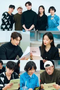 Watch: Lee Jong Suk, Mun Ka Young, Kang You Seok, And More Impress At Script Reading For “Law And The City”; 3