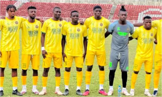 NNL: Commitment key to Kada Warriors relegation survival — Coach Umar