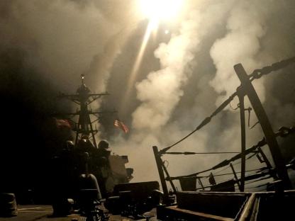 Ship firing missiles.