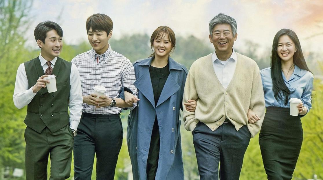 Miss-hammurabi