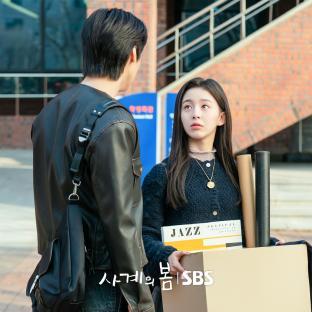 Lee Seung Hyub Confronts His Feelings As He Watches Park Ji Hu Prepare To Leave In “Spring Of Youth”; 5
