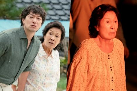 Kim Hye Ja Is In Danger Of Being Hellbound In “Heavenly Ever After”