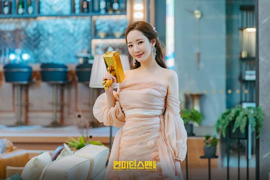 Park-min-young-6