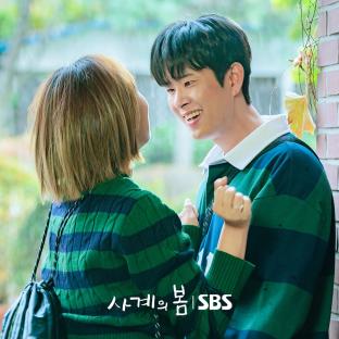 Moon Se Yoon, Jonathan, Patricia, And More To Make Special Appearances In New Drama &#8220;Spring Of Youth&#8221; 7
