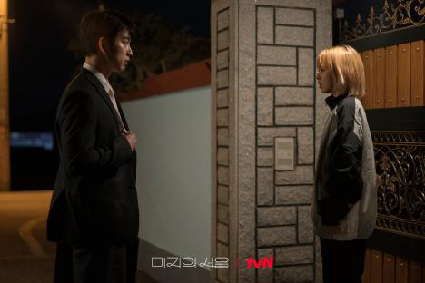 Park Bo Young Runs Into Her First Love GOT7's Jinyoung At A Bad Time In “Our Unwritten Seoul” 5