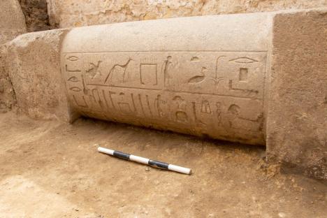 Carved hieroglyphs on a stone cylinder found in a 4,400-year-old tomb.