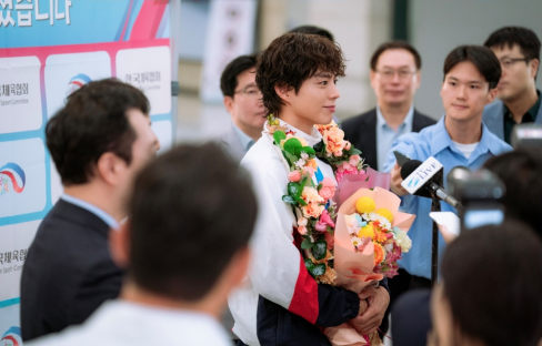 Park Bo Gum Is A Former Athlete Turned Troublemaker Police Officer In New Drama “Good Boy”; 6