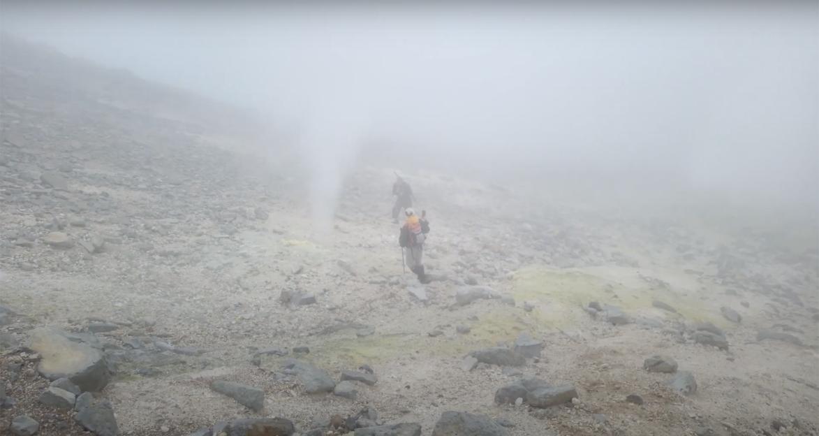 Fears for tourist group of nine women & one man lost on volcano on bear-infested island after vanishing while hiking