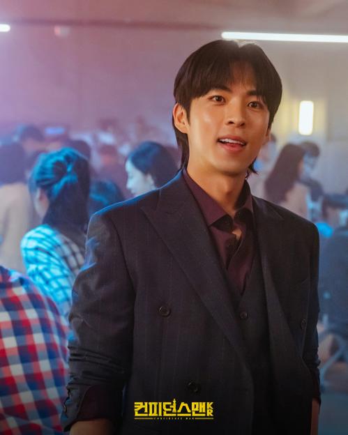 Confidence-queen-joo-jong-hyuk-1