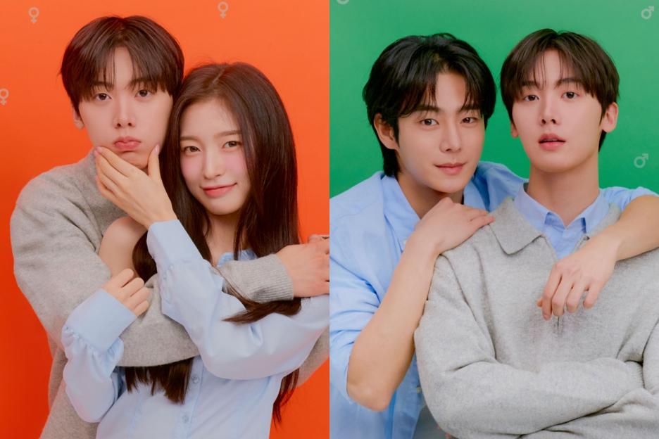 “My Girlfriend Is The Man!” Heads Into 2nd Half On Slight Ratings Rise