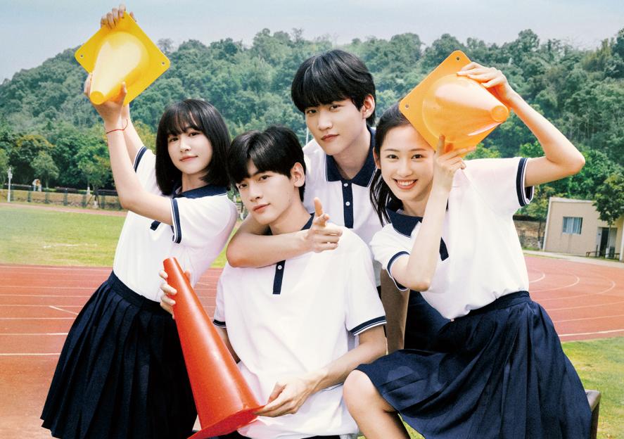 7 Youth C-Dramas That Explore Friendship, Romance, Heartbreak and Finding Yourself