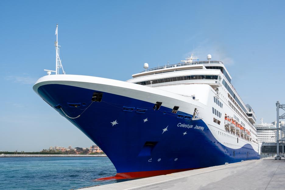 The Celestyal Journey cruise ship docked at a port.