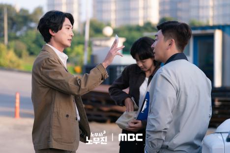 Jung Kyung Ho, Seol In Ah, And Cha Hak Yeon Come Up With A Brilliant Plan To Make Money In &#8220;Oh My Ghost Clients&#8221; 4