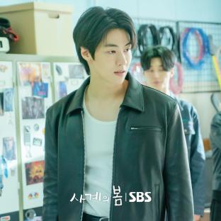 Ha Yoo Joon, Park Ji Hu, And Lee Seung Hyub's Band Faces Sabotage And Clashes With Rival Band In “Spring Of Youth”; 3