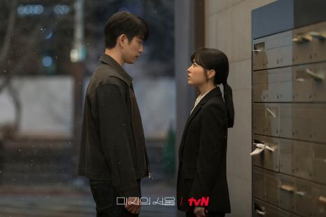 Park Bo Young, Jinyoung, And Ryu Kyung Soo Open Up About Their Chemistry In Upcoming Drama “Our Unwritten Seoul”; 5