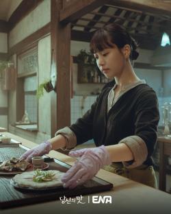 3 Reasons To Look Forward To Upcoming Drama “Tastefully Yours” 3