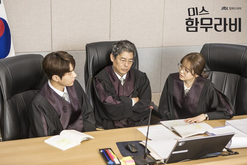 Miss-hammurabi-1