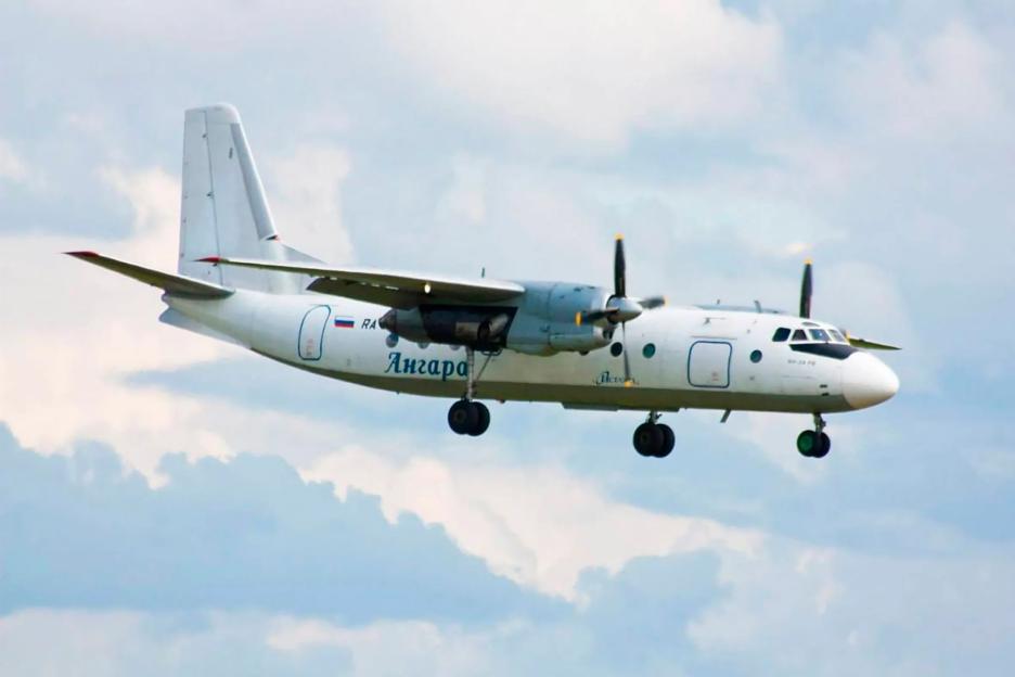 Passenger plane CRASHES in mountains ‘killing all 49 on board’ including five children after vanishing in ‘poor weather’