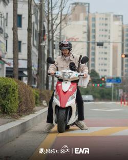 Dasom Uses Her Part-Time Job Skills To Become An Expert Informant In New Drama “Salon De Holmes” 4