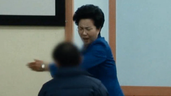 The ‘mind-controlling’ doomsday cult where members are forced to smack each other in ‘thrashing’ rituals & held captive