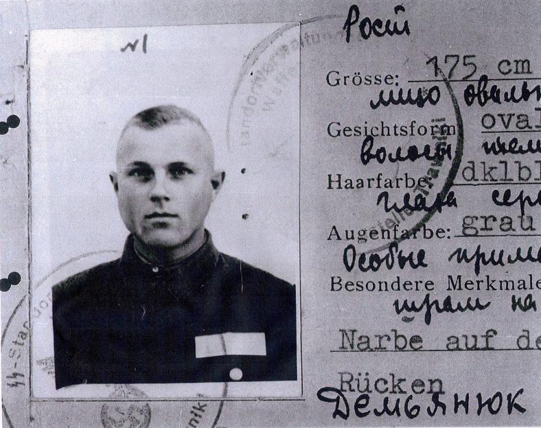 Service certificate of Ivan John Demjanjuk.