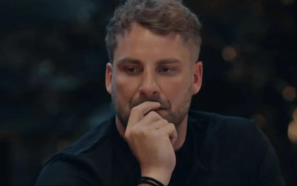 NINTCHDBPICT001034786242