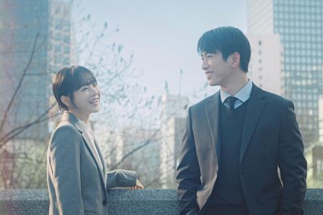 Park Bo Young And Jinyoung Become Each Other’s Safe Haven In “Our Unwritten Seoul”