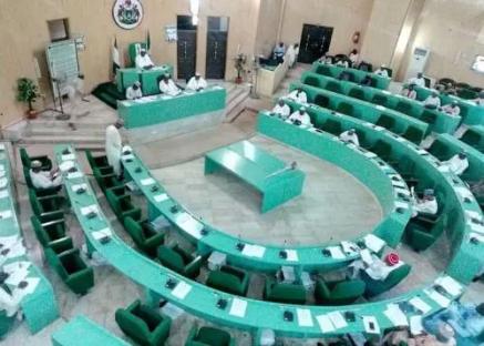 Kano Assembly moves to establish electricity regulatory agency to tackle power challenges