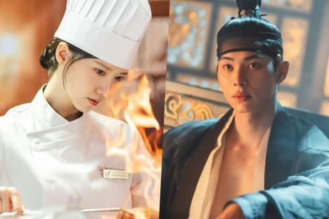 YoonA Time Slips To The Past To Meet Tyrant Lee Chae Min In “Bon Appétit, Your Majesty”