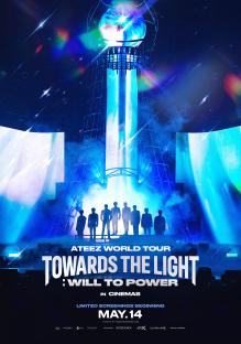 ATEEZ To Release Feature Film &#8220;[TOWARDS THE LIGHT : WILL TO POWER] IN CINEMAS&#8221; All Over The World 3