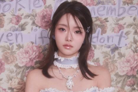 FIFTY FIFTY’s Agency Confirms Keena Has Halted Activities Due To PTSD